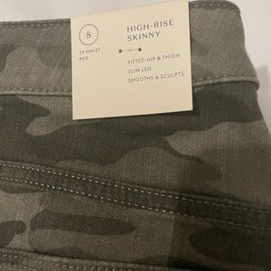 Universal thread camo jeans
